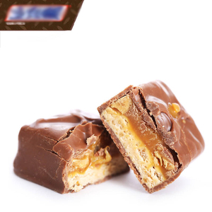 Ligne de production de barres chocolatées entièrement automatique, machine industrielle pour la fabrication de barres <span class=keywords><strong>Snickers</strong></span>, équipement commercial pour barres au nougat et aux cacahuètes - Product Image 2