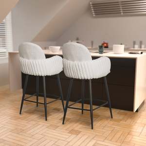 Ensemble moderne de 2 tabourets de bar contemporains avec accoudoirs capitonnés et structure en fer, chaise haute rembourrée en tissu pour café - Product Image 1