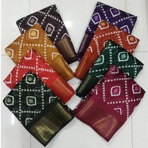 Groothandel Partij <span class=keywords><strong>8</strong></span> Digitale Bedrukte Zachte Katoenen Sarees Met Moderne Chevron Patronen En Zari Randen Diverse Levendige Kleuren - Product Image 1