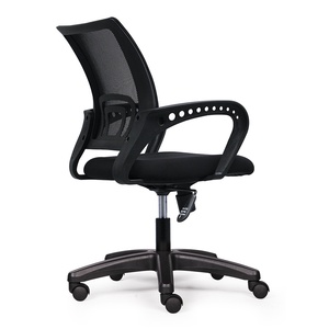 ergonomic <b>Mesh</b> Office Chair with <b>Mesh</b> Back and <b>Plastic</b> Base (HOM1004) - Product Image 2