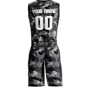 Uniforme de baloncesto de secado rápido, uniforme de baloncesto de último diseño para hombres, uniforme de baloncesto de alta calidad - Product Image 4