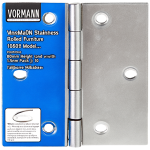 Charnières de meubles en acier inoxydable VORMANN, modèle 10503, hauteur 80 mm, largeur 1,5 mm d'épaisseur, lot de 10 - Product Image 3
