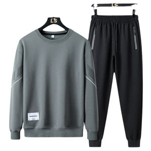 Conjunto Deportivo Informal Personalizado de Alta Calidad para Hombre, Estilo Premium, Cómodo, Moderno y a la Moda - Product Image 1