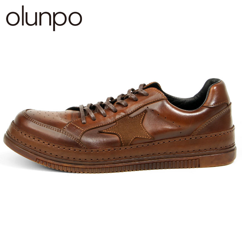 สีน้ำตาล