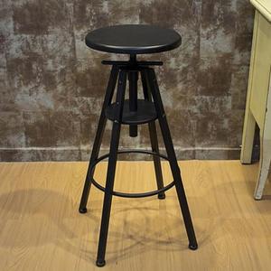 Tabouret de bar élégant en métal de fer avec un look vintage adapté aux cafés, restaurants et intérieurs de maison - Product Image 5