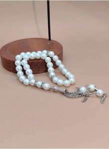 AVEC PERLES DE PRIÈRE MUSLIM TASBIH ROSAIRE MUSULMAN PERLES DE PRIÈRE MUSULMAN Perles de prière musulman Résine Tasbih islamique - Product Image 2