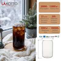 LAKOTTO Gobelet en verre transparent 430 ml – Vente en gros de verrerie pour supermarchés, cadeaux promotionnels, impression de logo personnalisé, OEM