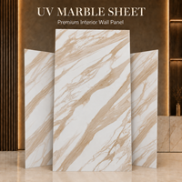 Panneau mural décoratif en PVC Morlenx Beige Marble UV, plaque brillante pour la décoration de la maison et des hôtels