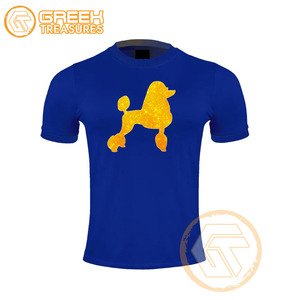 Camiseta Personalizada de la Hermandad Femenina Sigma Gamma Rho, 100% Algodón Jersey, Verano, Ecológica, Transpirable, Alta Calidad - Product Image 4