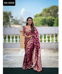 Vêtements ethniques indiens Wear Wedding and Festival Wear Saree en soie de Dola en viscose pure avec saree de conception de tissage Meenakari lourd avec chemisier - Product Image 1