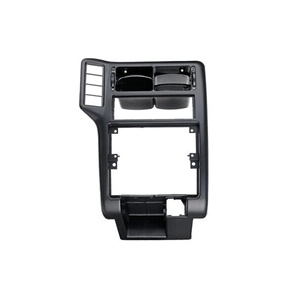VW Polo 1994 Car Radio/Dashboard Frame OEM Part No 6N1858069A TW Origin - Product Image 1