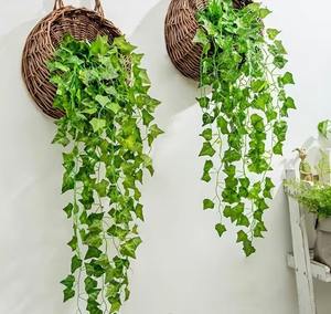 Leaf Creeper Fake Ivy Leaves Set de 12 piezas Artificial Greenery Vines Room Decor Wedding Garland Decoration Party Decor Ideas - Product Image 1