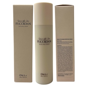 Crema Facial de Fucoidan K-Beauty 90ml Antiarrugas Blanqueadora Antienvejecimiento Vegana Fórmula Suave Refrescante No Pegajosa para Uso Diario - Product Image 2