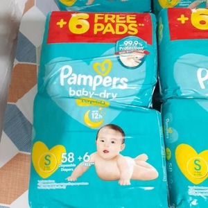 Pampers ผ้าอ้อมเด็กผ้าฝ้ายดูดซับสุดๆผ้าอ้อมเด็กแบบใช้แล้วทิ้งทุกขนาด (NB XXL) คุณสมบัติป้องกันการรั่วไหลฟรี - Product Image 6