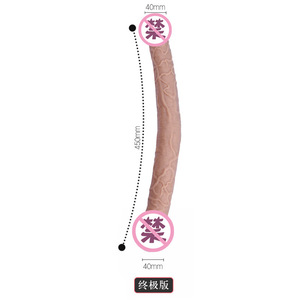 Vibromasseur double extrémité en silicone liquide pour femmes, grande taille, jouet sexuel pour adultes - Product Image 5