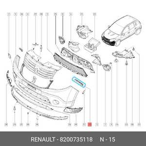 Dacia Sandero Support de connexion de pare-chocs avant gauche OEM 8200735118 état neuf avec découpes d'échappement - Product Image 2