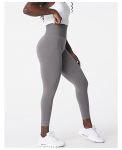 Productos más vendidos personalizados 2024, mallas de yoga sin costuras de talla grande para entrenamiento de cintura alta sólido gris claro - Product Image 4