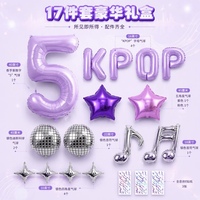 Ensemble de ballons sur le thème des chasseurs de démons KPOP, ballons en feuille d'aluminium numérotés violets, style INS, pour décorations de fête d'anniversaire des filles