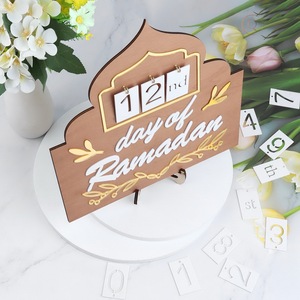 Calendario Decorativo de Metal con Tema de Mezquita para el Ramadán Islámico |   Impermeable y Duradero para Decoración Festiva - Product Image 2