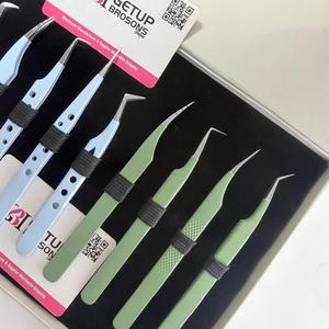 Ensemble de pinces à épiler professionnelles en acier inoxydable anti-magnétiques et anti-statiques à pointe lisse pour extensions de cils, étiquette privée, logo personnalisé - Product Image 6