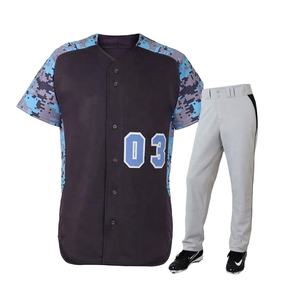 Nuevo 2023, uniforme de béisbol de la mejor calidad, ropa deportiva hecha a medida con diseño totalmente personalizado, 100% poliéster con secado rápido - Product Image 2