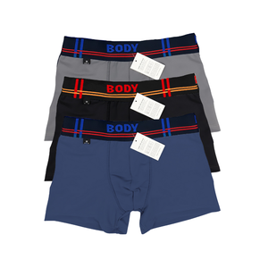 Venta al por mayor de pantalones cortos bóxer de tiro medio de los hombres de Vietnam logotipo personalizado suave y elegante con características transpirables - Product Image 2