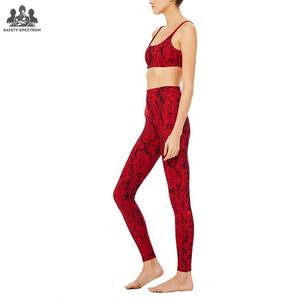 Conjunto de Yoga de Dos Piezas sin Costuras para Mujer, Logotipo Personalizado, Diseño de Top Halter Sólido, Leggings Largos, Spandex/Nailon, Secado Rápido, Transpirable - Product Image 2