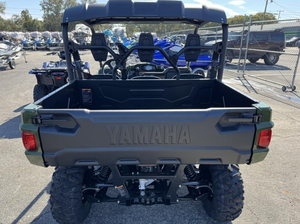 ยามาฮ่าไวกิ้ง EPS 2025ละเอียด - Product Image 4