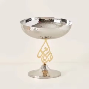 Excelente Centro de Mesa Decorativo para Bodas, Frutero Plateado Moderno y Elegante - Product Image 2