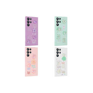 Coque en silicone vert clair brillant avec motif en relief Netzy pour Samsung Galaxy S22 Ultra 13 Pro Max avec finition électrolytique - Product Image 4