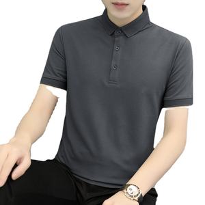 Camisetas Polo Personalizadas para Hombre 2026, Camiseta Polo de Manga Corta para Hombre de Buena Calidad con Nuevo Diseño, Camiseta Polo de Color Sólido a la Moda - Product Image 1