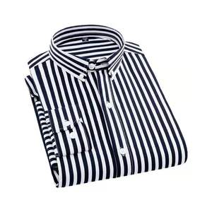 เสื้อเชิ้ตแขนยาวสำหรับผู้ชาย, เสื้อลำลองธุรกิจผ้าฝ้ายทรงหลวมย้อมสี100% - Product Image 5