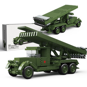 1/35 324 Uds Ww2 soviético <span class=keywords><strong>Katyusha</strong></span> Bm-13 lanzacohetes cohete artillería camión blindado artillería tractores juegos de bloques de construcción - Product Image 1