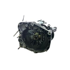 ชุดเกียร์ธรรมดาแบบสมบูรณ์ LANCIA Dedra Berlina 183A1000 เบนซิน 1800 (89>00) - Product Image 1
