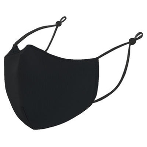 Venta directa de fábrica Estilo transpirable y de moda para el verano Máscara facial 3D Máscara facial transpirable tridimensional con cara en V - Product Image 1