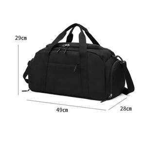 XL Sports Gym Yoga Sac d'entraînement pour dames Fermeture à glissière étanche Bagages humides/secs séparés Compartiment à chaussures indépendant - Product Image 5