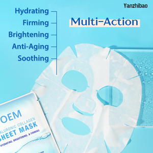 Masker Wajah kolagen dengan asam Hyaluronic, Vitamin C, peptida, lidah buaya, hidrasi pencerah instan - Product Image 3