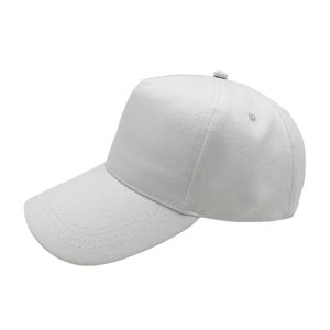 Casquette de baseball sportive à 5 panneaux, 100 % coton, non marquée, personnalisable, de haute qualité, brodée à la main, respirante, imperméable et élégante - Product Image 1