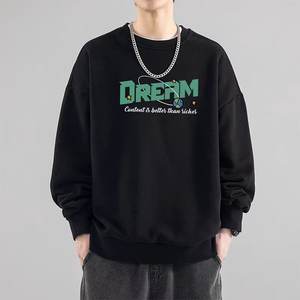 Sudadera de otoño para hombre, estampado coreano, manga larga, cordón, moda de calle, ropa para hombre, camiseta de albaricoque de cuello redondo de alta calidad - Product Image 3