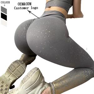 Leggings de mujer Fitness Nueva llegada Leggings de mujer de diseño personalizado para la venta Calidad Premium de mallas de mujer - Product Image 1