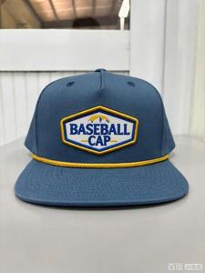 Injae Vina OEM Custom 5 Panel Snapback Cap Rubber Patch Logo Rope Detail <b>Flat</b> Brim Streetwear Baseball <b>Hat</b> Adjustable Closure - Product Image 3
