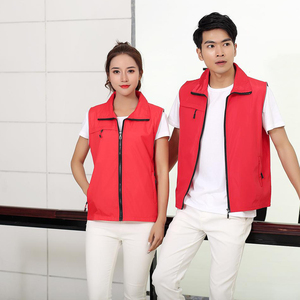 Chaleco Sin Mangas de Poliéster Amarillo Personalizado, Ligero, Transpirable, de Alta Visibilidad, Uniforme de Trabajo con Cremallera Delantera para Hombre y Mujer - Product Image 1