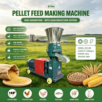 Nouvelle Presse à Granulés d'Alimentation Animale à Matrice Plate en Aluminium 1 tonne/h pour Volailles, Bovins, Porcs, Moutons, Chèvres - Prix Usine