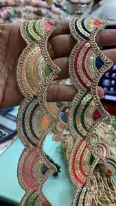 Bordures et lacets brodés sur mesure pour les créateurs de vêtements et les créateurs de vêtements pour enfants, idéal pour la revente dans le design de coupe - Product Image 3