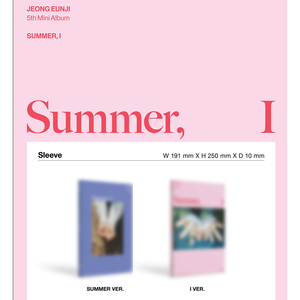 อัพิงค์ จองอึนจี - ซัมเมอร์, โฟโต้บุ๊ค มินิอัลบั้มชุดที่ 5 (I / Summer / Set Ver) - Product Image 4