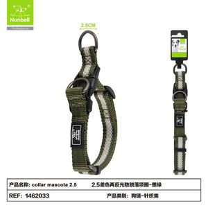 Collare per Animali Domestici Bicolore con Strisce Riflettenti per Passeggiate all'Aperto e Visibilità - Product Image 1