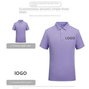 เสื้อกอล์ฟแขนสั้นผ้าคอตตอนถัก ระบายอากาศได้ดี ไซส์ใหญ่พิเศษสำหรับผู้ชาย พร้อมปักโลโก้ตามสั่ง ขายดี - Product Image 4