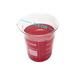 Bécher en verre de 1000ml Forme courte-Autres appareils de mesure - Product Image 1