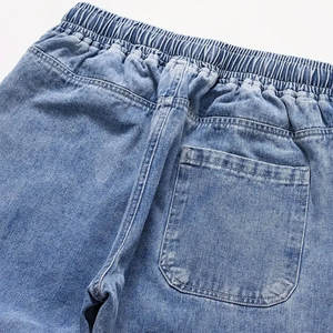 Mens Classic Straight Cut Denim <b>Jeans</b> Trousers Durable Cotton Fabric <b>Workwear</b> Style Comfortable Fit Wholesale Bulk Supply - Product Image 4