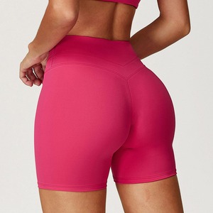 Shorts de yoga skinny nude pour femmes, extensible, taille haute, effet lifting des fesses, shorts de sport pour la course à pied et le fitness - Product Image 3